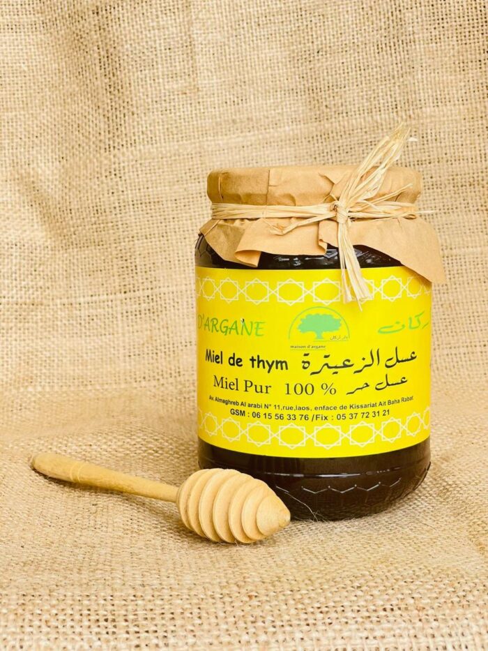 Miel pur de thym 100% naturel