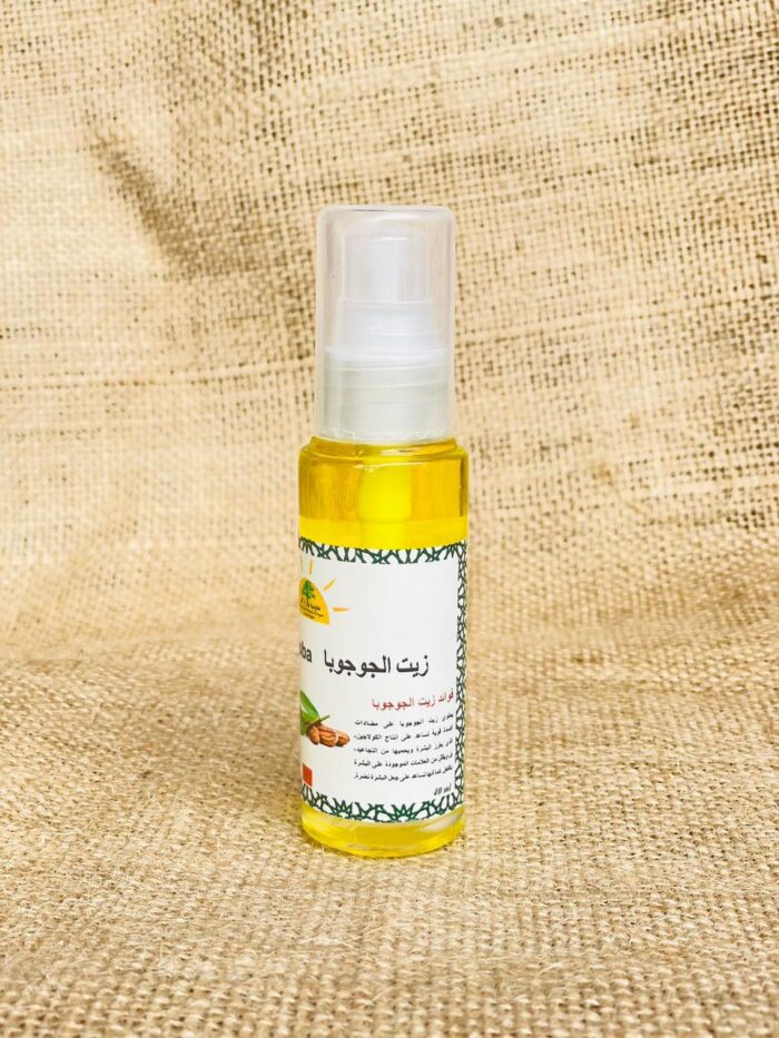 Huile de Jojoba DAR Argan