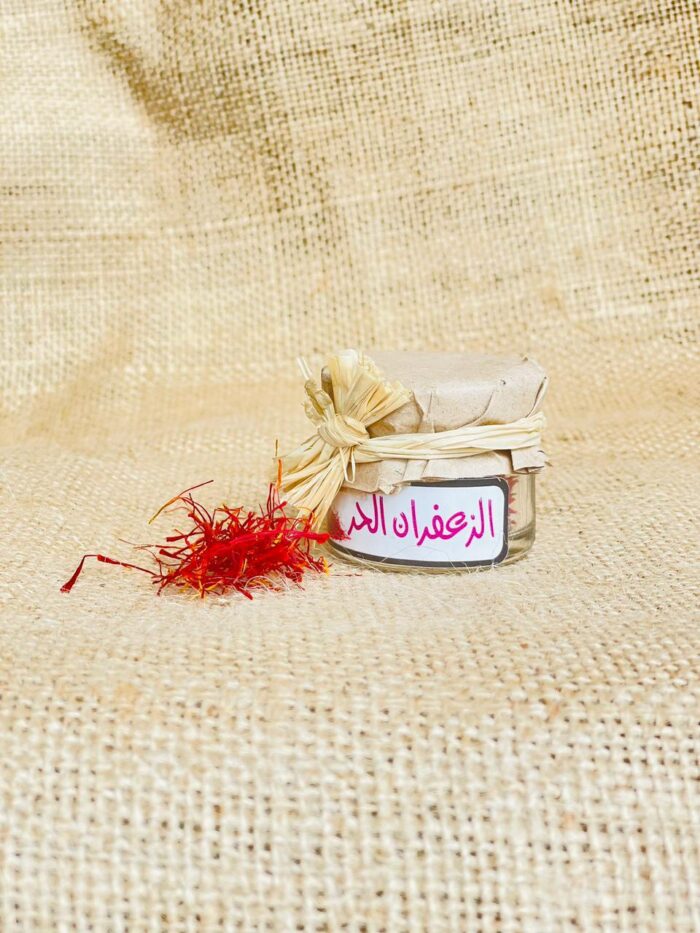 Safran Pur DAR Argan 1 g