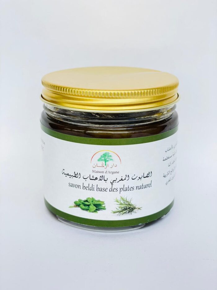 savon beldi base des plates naturel