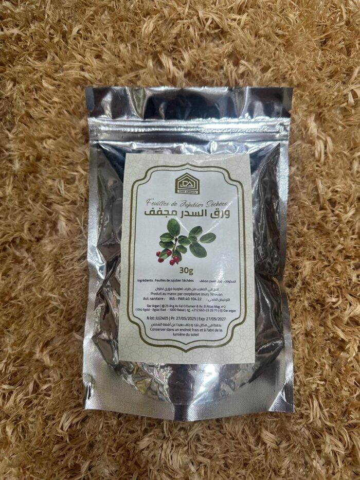 Feuilles de jujubier séchées