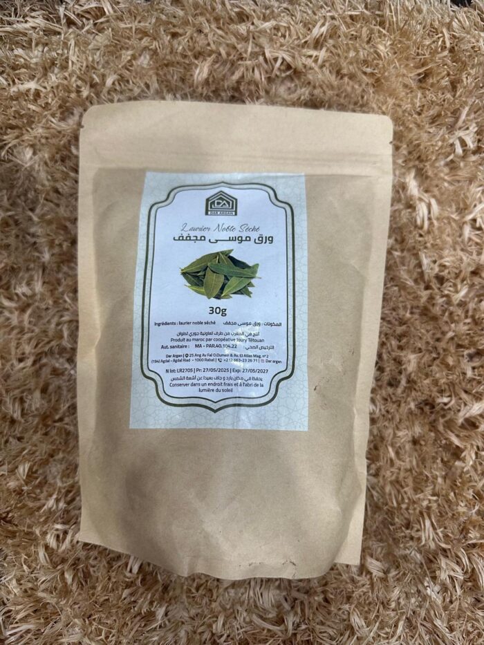 laurier noble séché